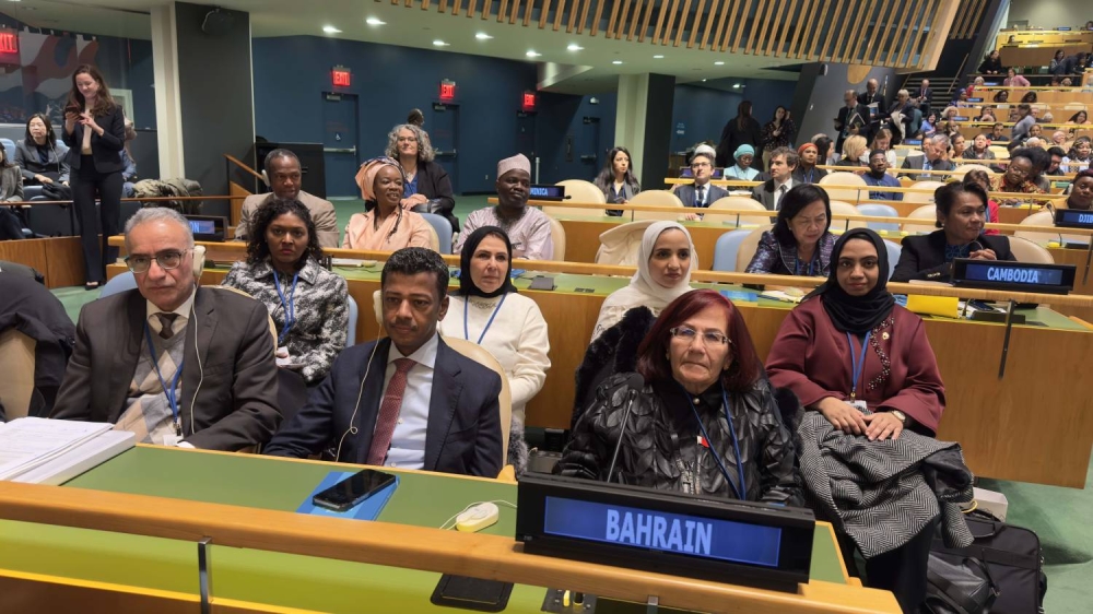 العوضي .. تشارك في الجلسة الافتتاحية وفعاليات دول مجلس التعاون الخليجي