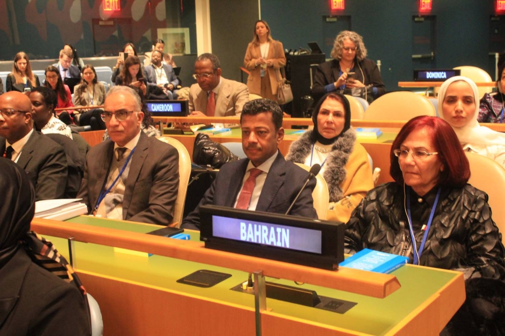 العوضي .. تشارك في الجلسة الافتتاحية وفعاليات دول مجلس التعاون الخليجي