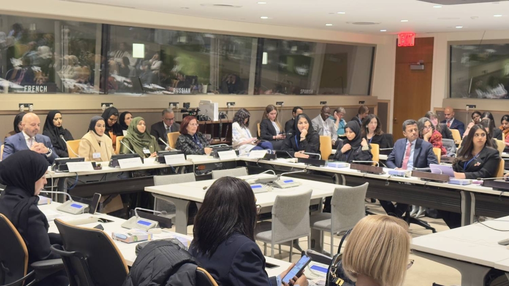 العوضي .. تشارك في الجلسة الافتتاحية وفعاليات دول مجلس التعاون الخليجي