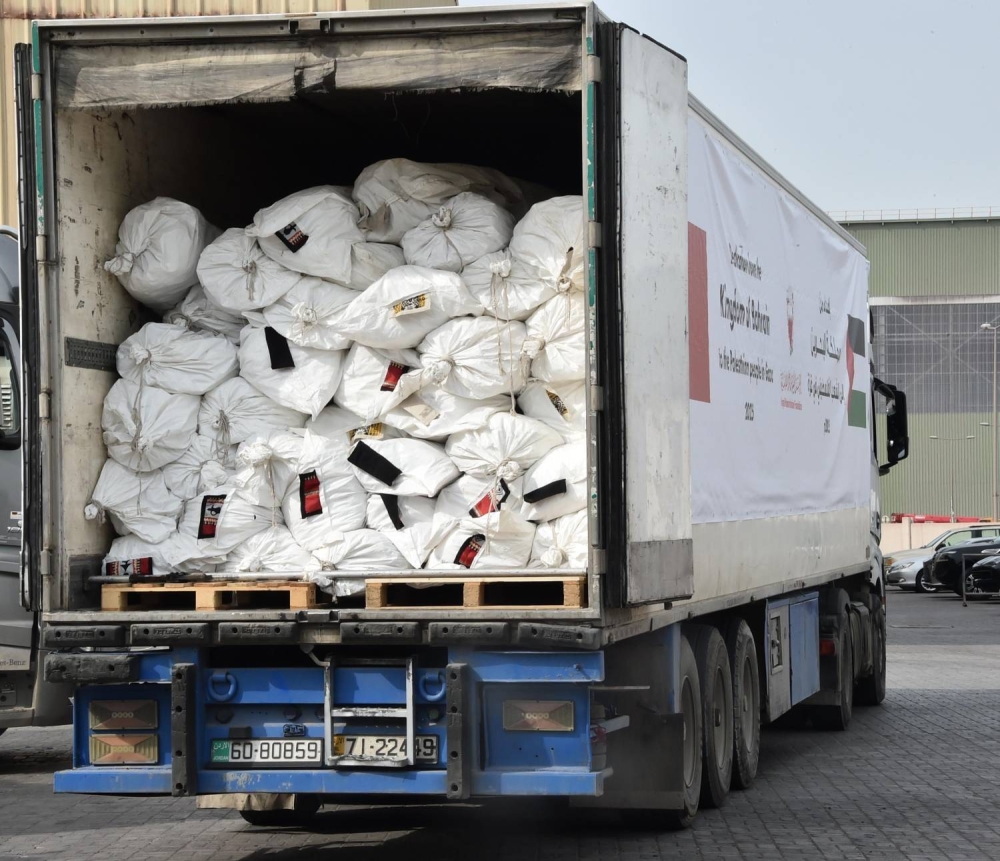 بتوجيهات الملك.. شحنة إغاثية جديدة من البحرين إلى الأشقاء الفلسطينيين بغزة