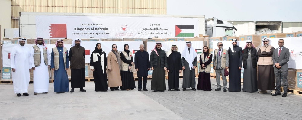 بتوجيهات الملك.. شحنة إغاثية جديدة من البحرين إلى الأشقاء الفلسطينيين بغزة