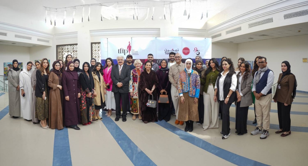 30 بحرينياً يشاركون في برنامج لتصميم الأزياء يقدّمه "ESMOD"