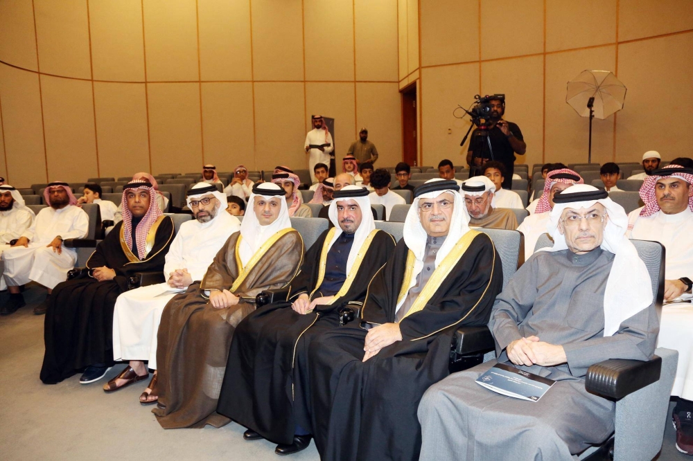 ختام مسابقة الحاجة فوزية بنت يوسف محمود حسين لحفظ القرآن