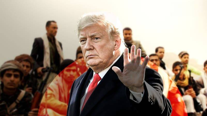 ترامب: أقول للحوثيين حان وقتكم