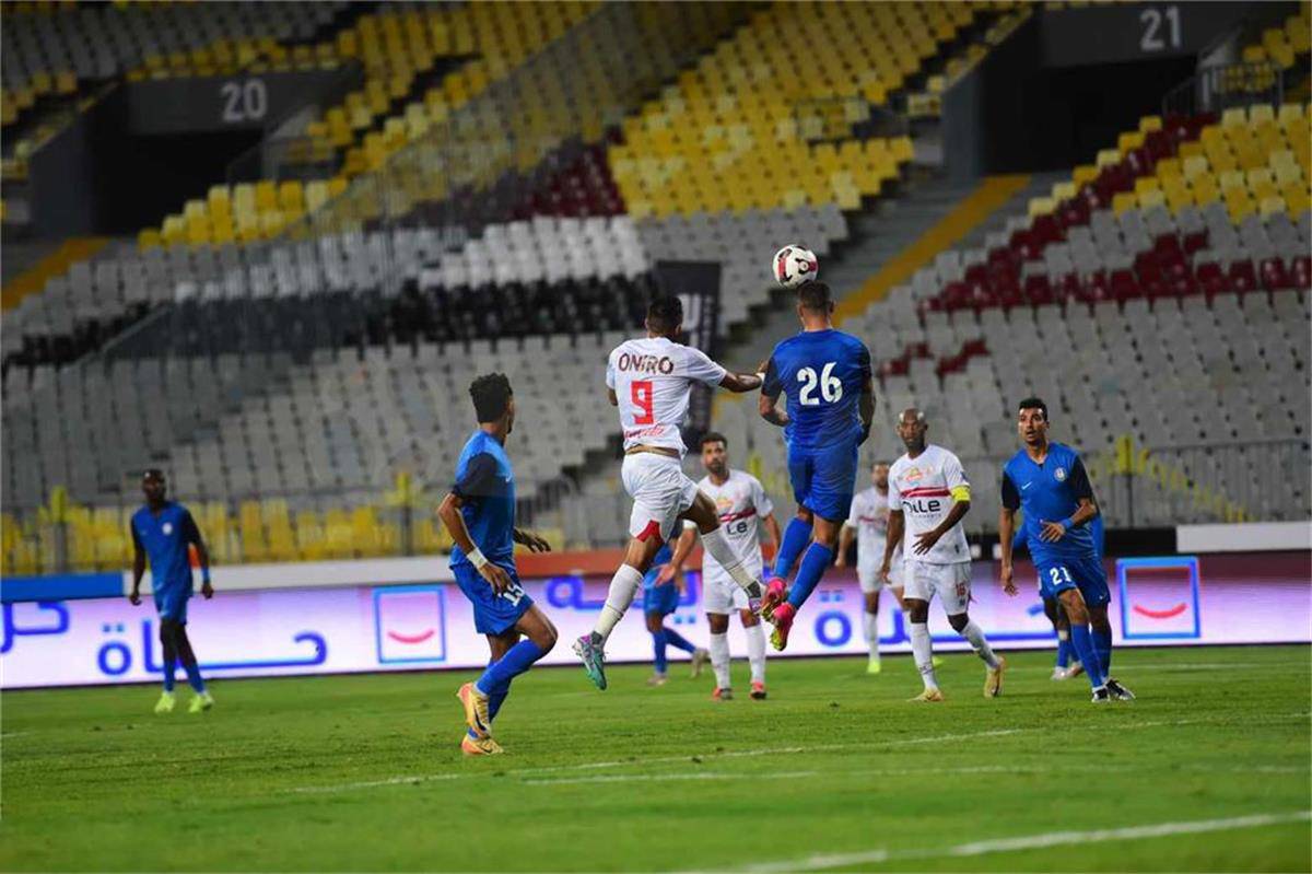 موعد مباراة الزمالك القادمة بعد الفوز على سموحة في كأس مصر