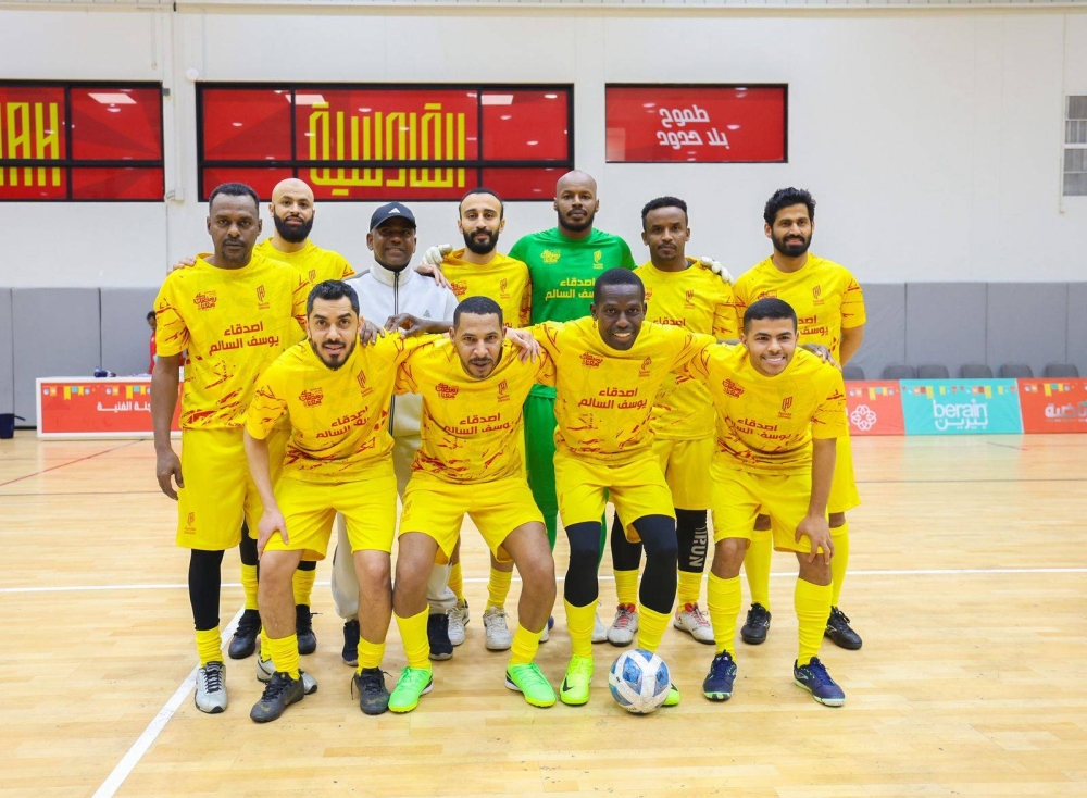 &laquo;أصدقاء السالم&raquo; يتألقون في المباراة الخيرية