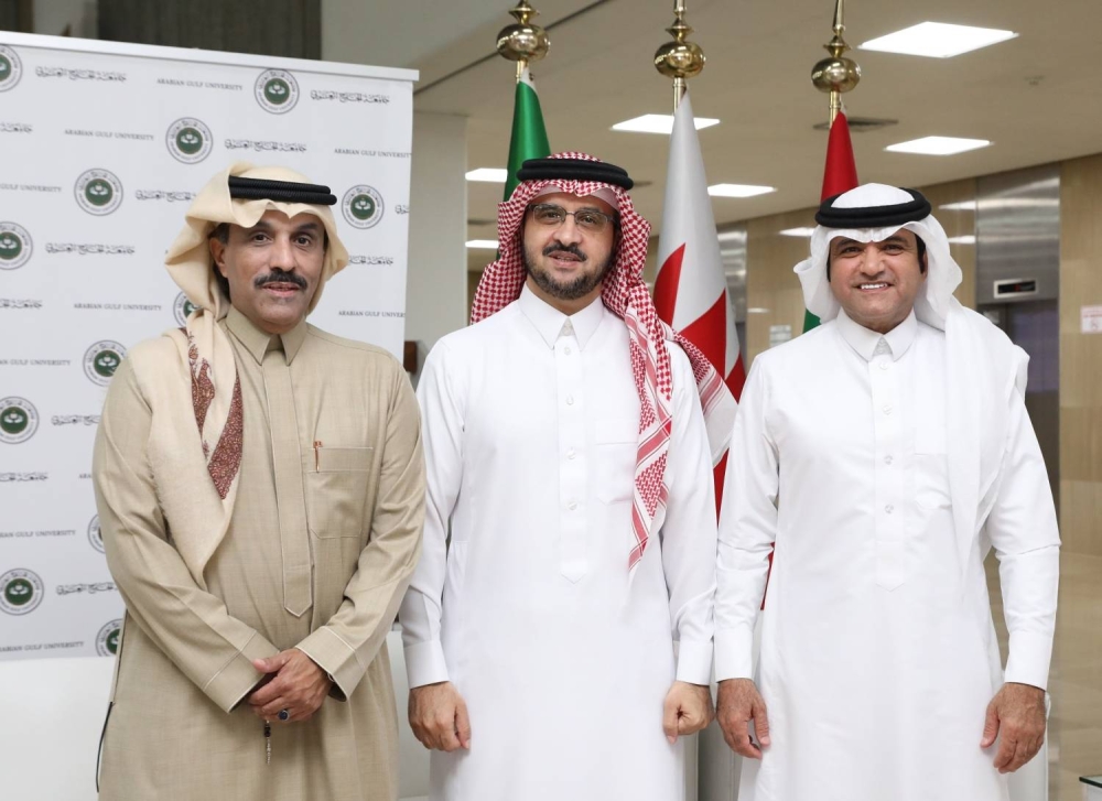 جامعة الخليج العربي تقيم مجلسًا رمضانيًا يحظى بمشاركة واسعة من قيادات دبلوماسية وأكاديمية ومجتمعية