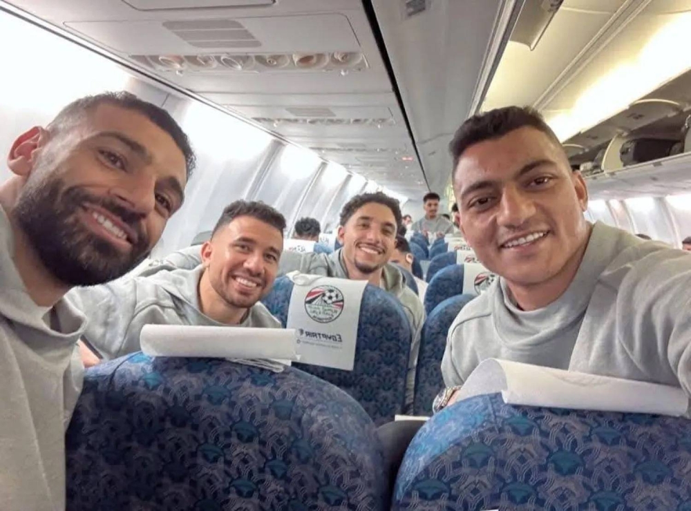 بعثة منتخب مصر تغادر إلى المغرب استعدادًا لملاقاة إثيوبيا في تصفيات كأس العالم