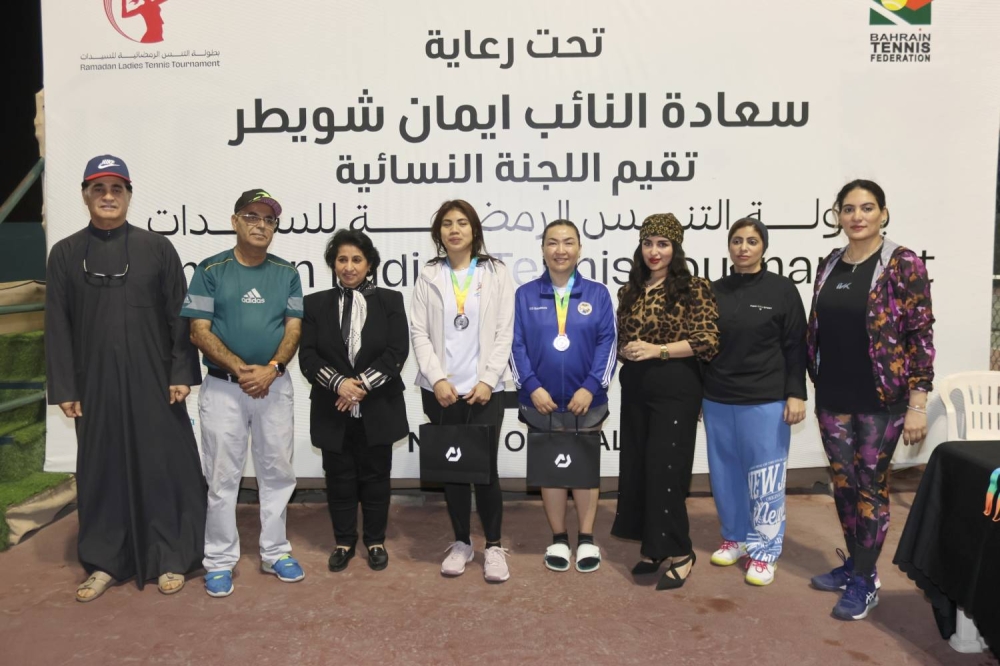 ختام البطولة الرمضانية الأولى للتنس للسيدات