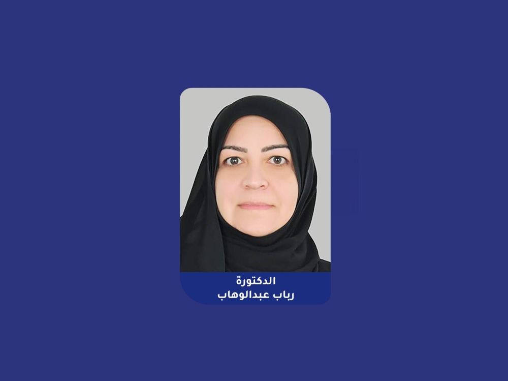 دراسات علمية عن فوائد الصيام