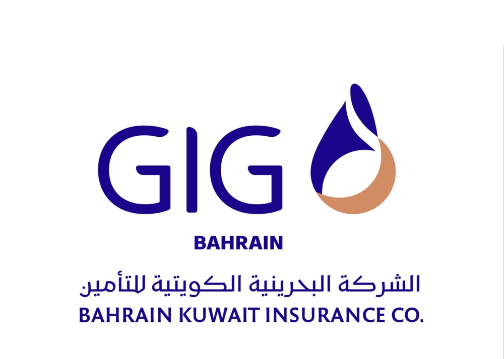 الجمعية العامة للبحرينية الكويتية للتأمين تقر توزيع أرباح نقدية على المساهمين بنسبة 25%