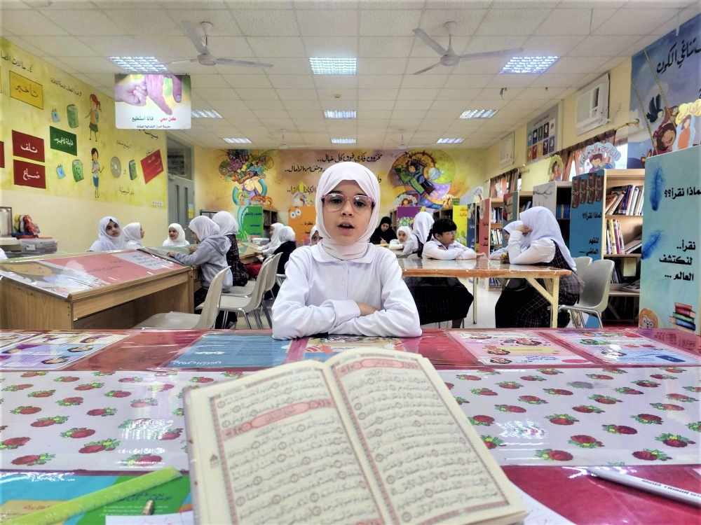 تميز 107 طالبات في مسابقة القرآن الرمضانية بمدرسة الدراز الابتدائية