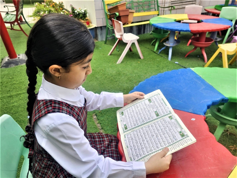 تميز 107 طالبات في مسابقة القرآن الرمضانية بمدرسة الدراز الابتدائية