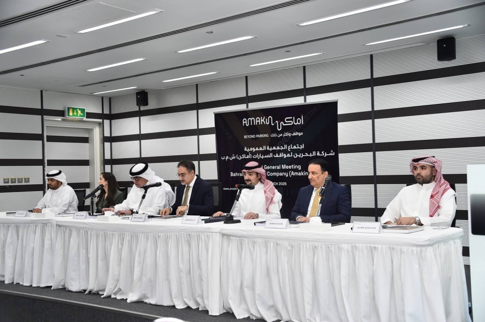 العريض: &laquo;أماكن&raquo; توزع أعلى أرباح في تاريخها