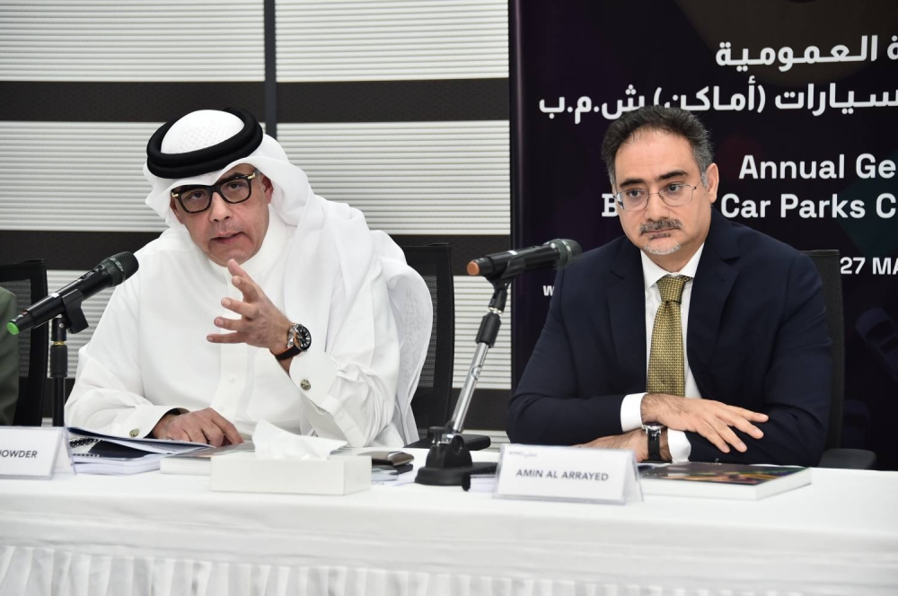 العريض: &laquo;أماكن&raquo; توزع أعلى أرباح في تاريخها