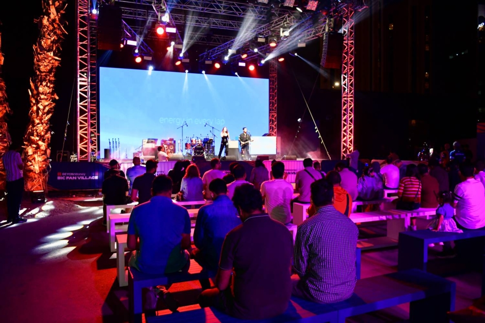 افتتاح قرية Beyon Money الترفيهية تزامناً مع سباق &laquo;الفورمولا 1&raquo;