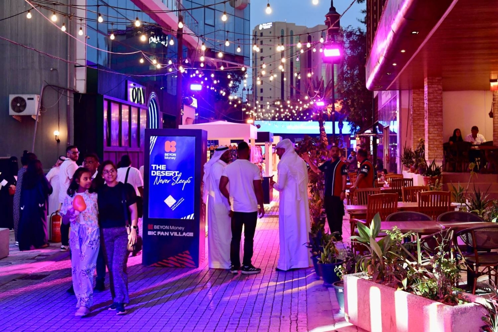 افتتاح قرية Beyon Money الترفيهية تزامناً مع سباق &laquo;الفورمولا 1&raquo;