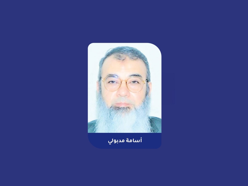 الاستشاري مدبولي: دمج ذوي الاحتياجات الخاصة باحتفالات العيد يعزّز شعورهم بالانتماء والمواطنة