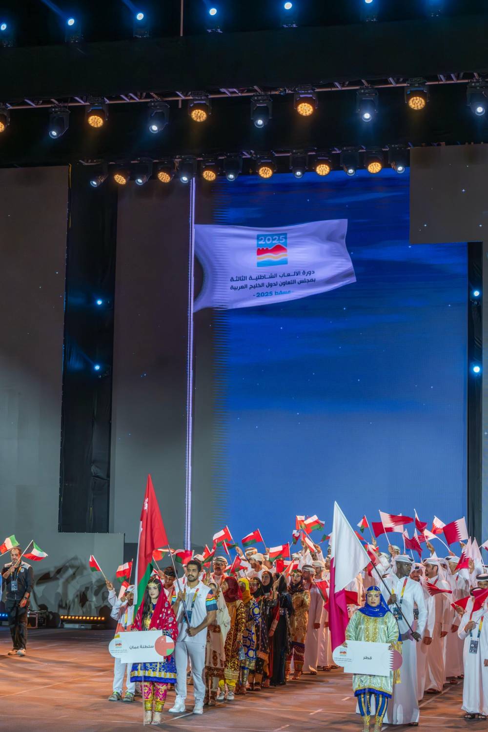 افتتاح دورة الألعاب الخليجية الشاطئية الثالثة بمسقط