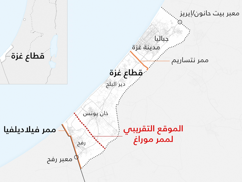 إسرائيل تسعى لفصل رفح عن باقي مناطق غزة عبر إنشاء &laquo;محور موراغ&raquo;