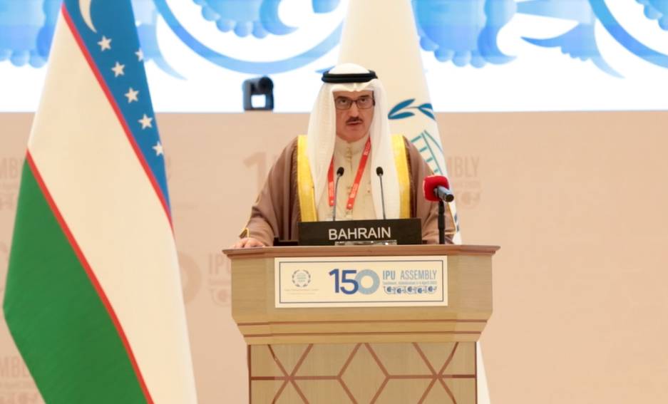 كلمة رئيس النواب أمام الجمعية العامة الـ 150 للاتحاد البرلماني الدولي