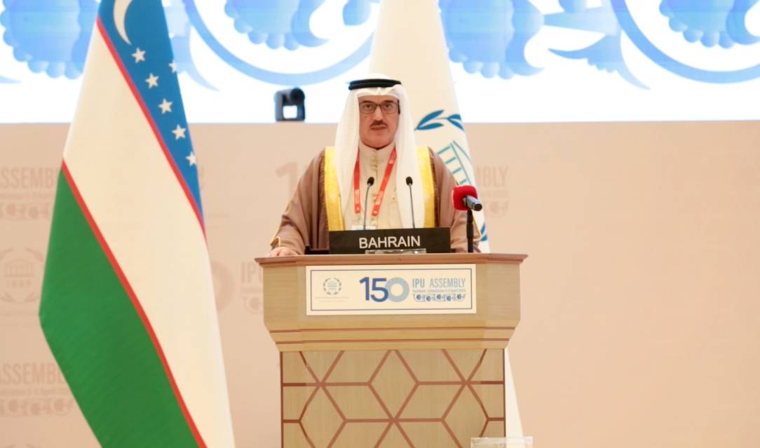 كلمة رئيس النواب أمام الجمعية العامة الـ 150 للاتحاد البرلماني الدولي