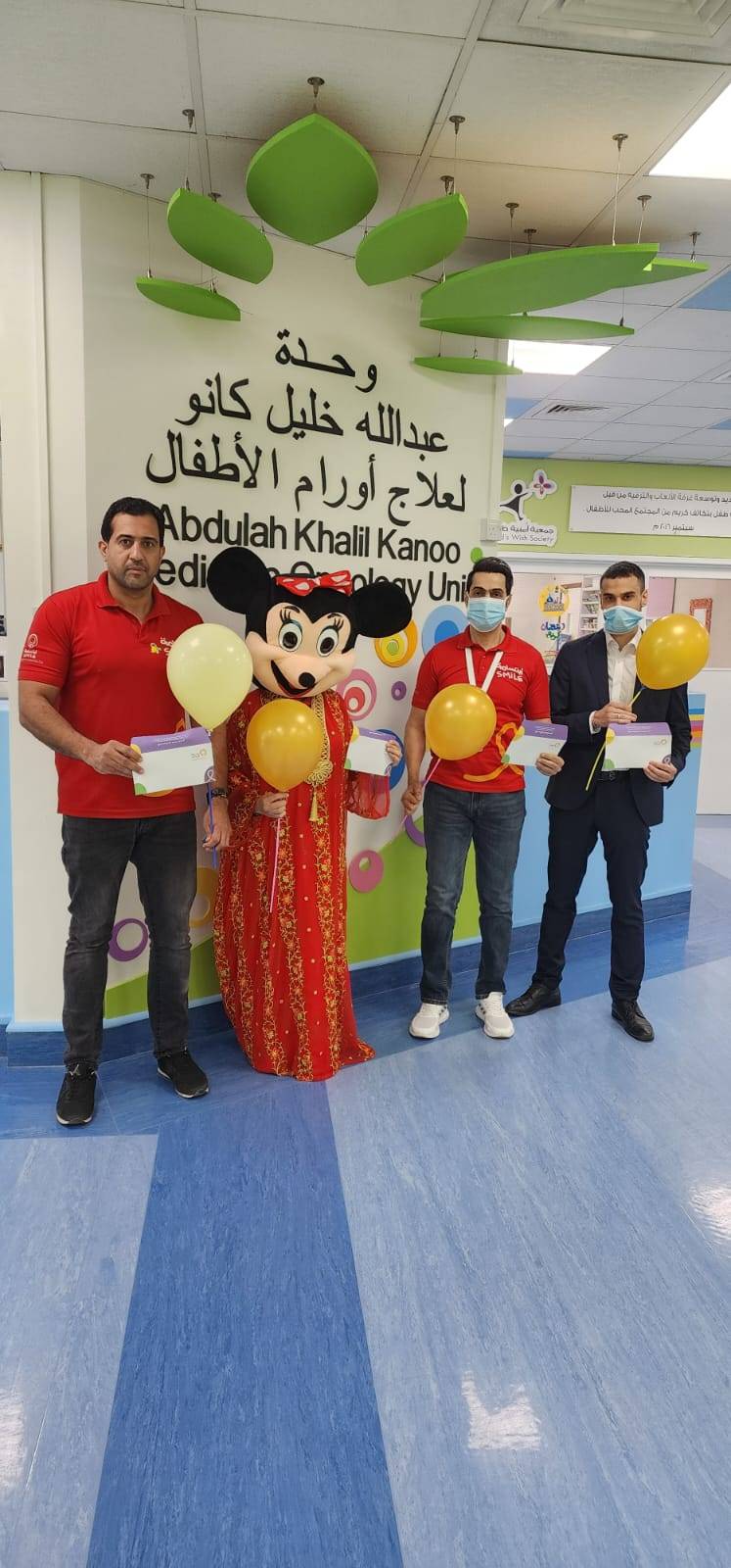 &laquo;ابتسامة&raquo; تزور أبطالها الصغار في مجمع السلمانية الطبي