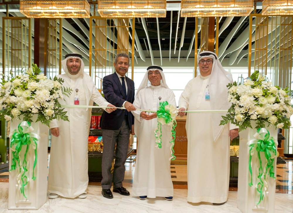 مطار البحرين تعلن عن الافتتاح الكبير لمتجر السوق الحرة الجديد في صالة &laquo; ذي بيرل&raquo;