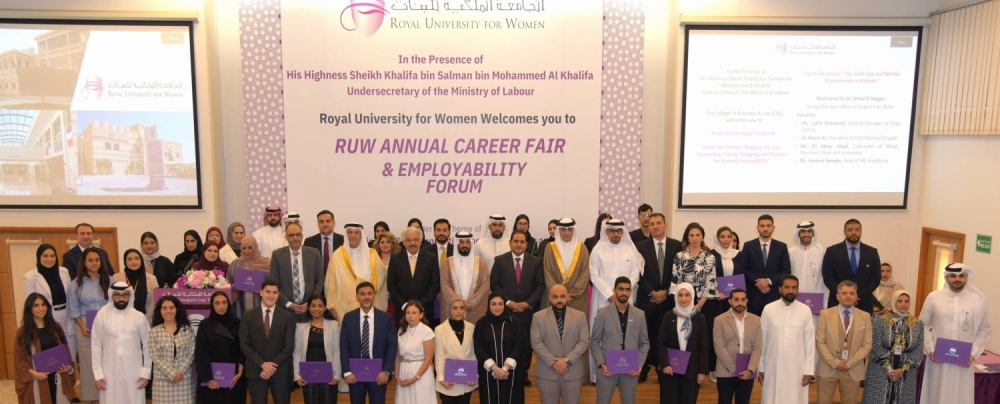وكيل وزارة العمل يفتتح معرض ومنتدى المهن السنوي في الجامعة الملكية للبنات