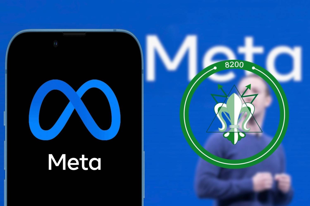 تقرير يكشف: &laquo;ميتا&raquo; توظف أكثر من 100 من قدامى الموساد والجيش الإسرائيلي