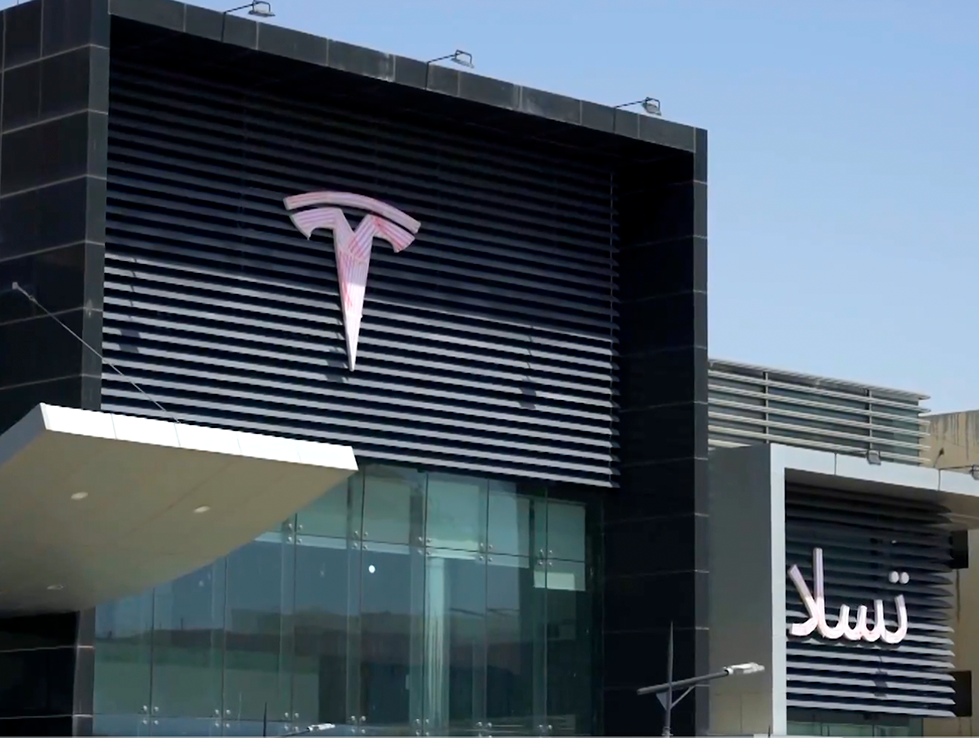 &laquo;تسلا&raquo; تُدشّن عملياتها في السعودية وتستعد لافتتاح أول معرض لها في الرياض