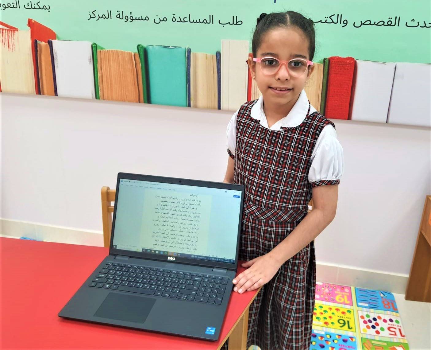 ضعف البصر الشديد لم يمنع فجر من التفوق