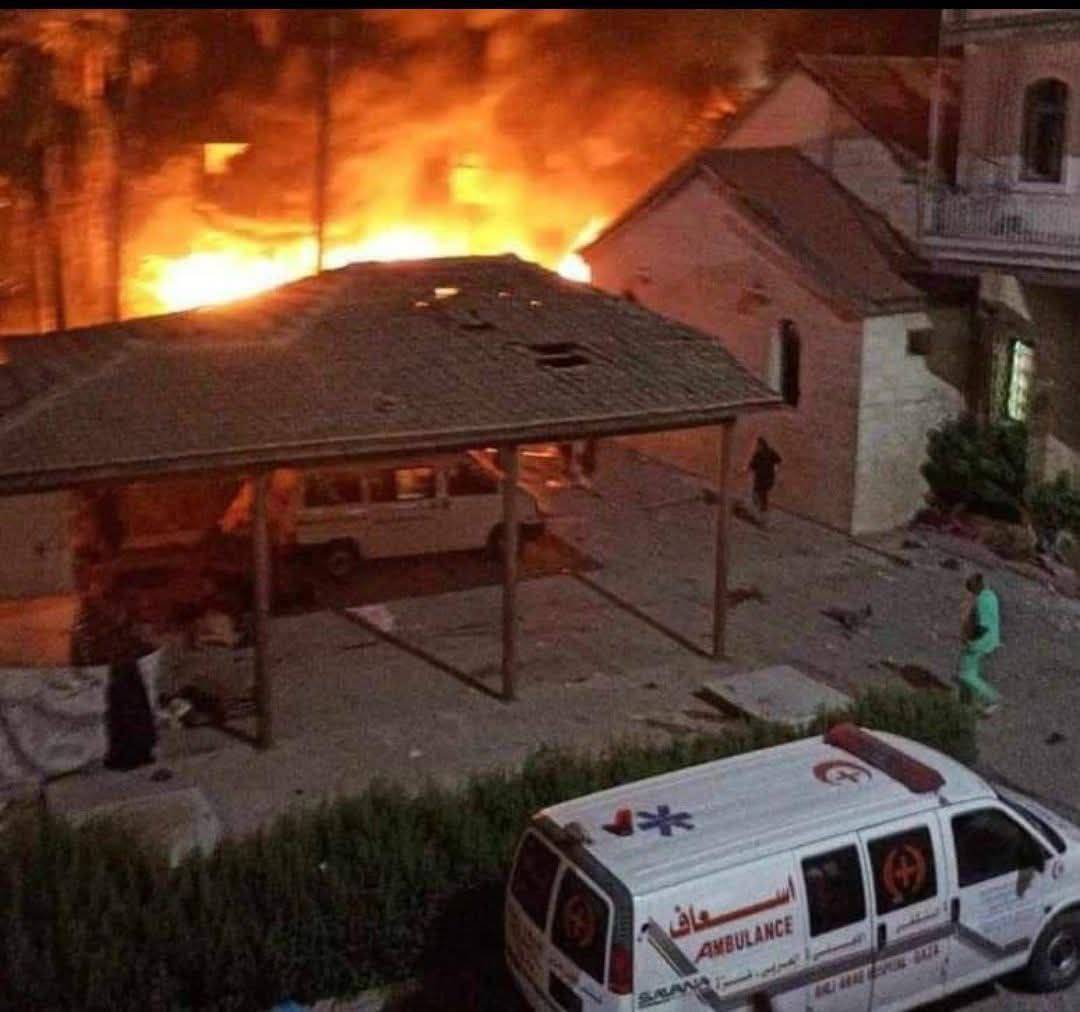 الجيش الإسرائيلي يقصف المستشفى المعمداني بغزة