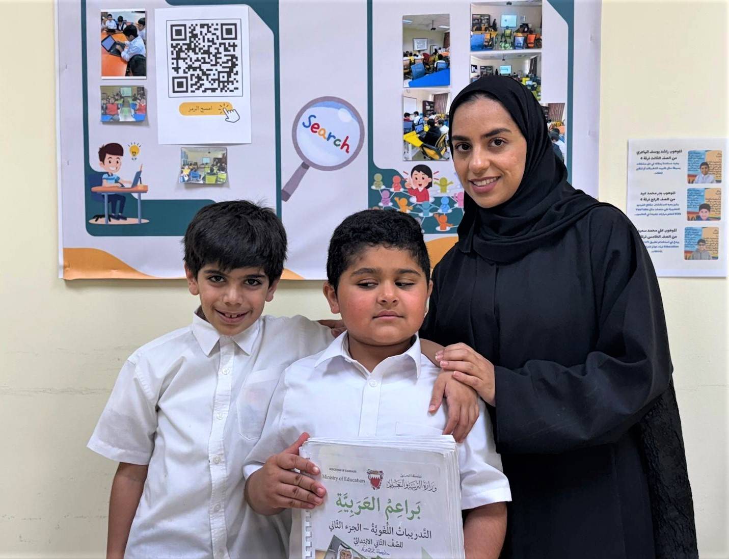 فهد يوجه رسالة شكر بلغة برايل لمدرسة الخوارزمي الابتدائية للبنين