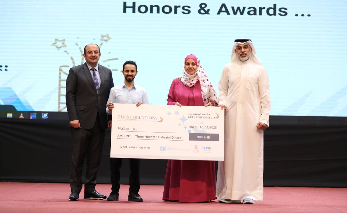 "الخليجية" تنظّم مسابقة "الابتكار والحلول التكنولوجية المستدامة"