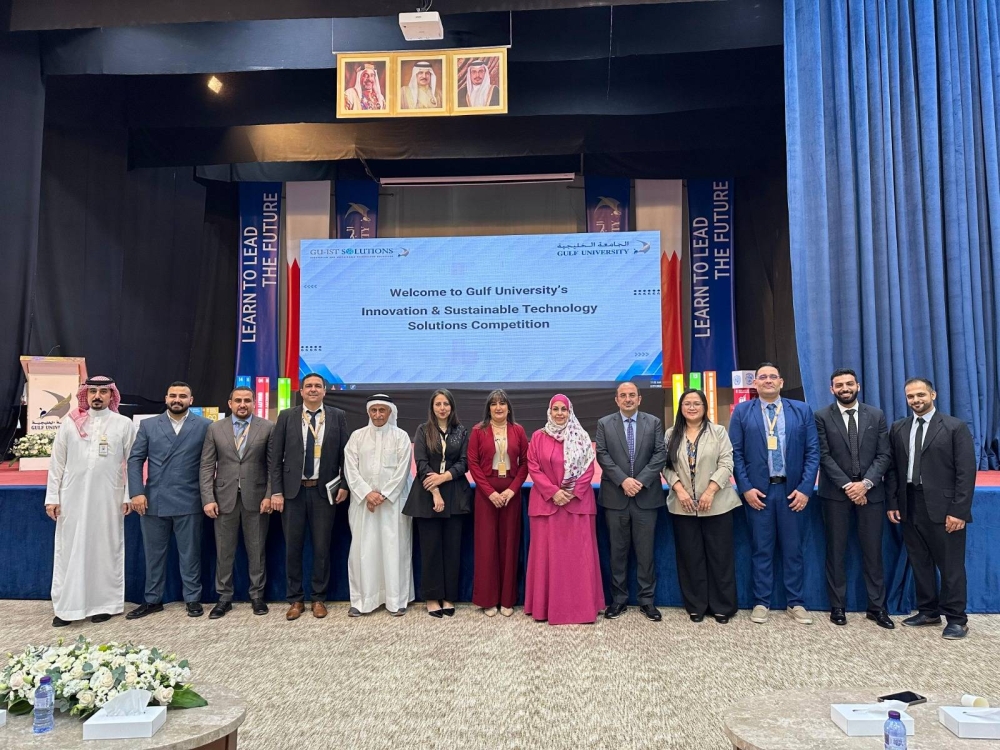 "الخليجية" تنظّم مسابقة "الابتكار والحلول التكنولوجية المستدامة"