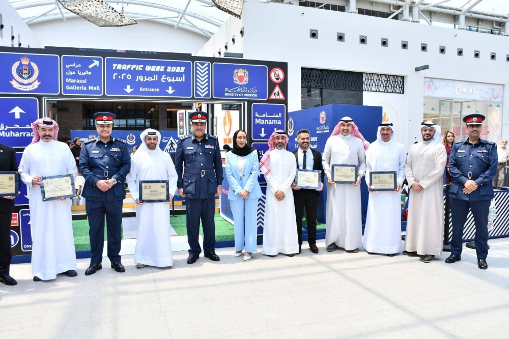 انطلاق أسبوع المرور الخليجي 2025 تحت شعار "قيادة بدون هاتف"