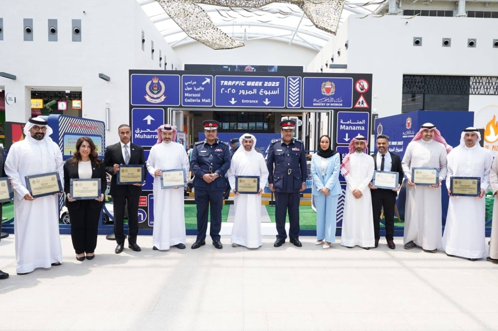 انطلاق أسبوع المرور الخليجي 2025 تحت شعار "قيادة بدون هاتف"