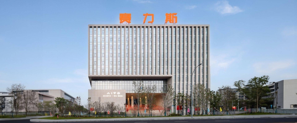 هل يواصل سهم Seres صعوده في بورصة شنغهاي؟