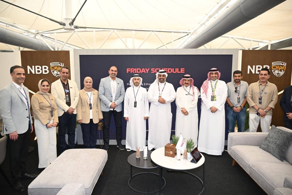 بنك البحرين الوطني يستضيف عملاءه في سباق جائزة البحرين الكبرى لطيران الخليج 2025