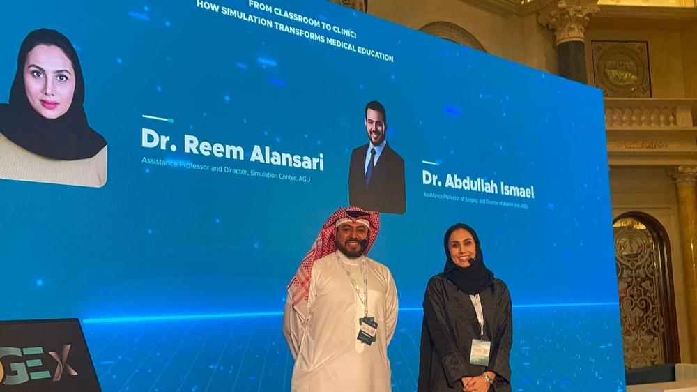 &laquo;الخليج العربي&raquo; تستعرض ريادتها في التعليم الطبي القائم على التقنية خلال مؤتمر EDGEX 2025