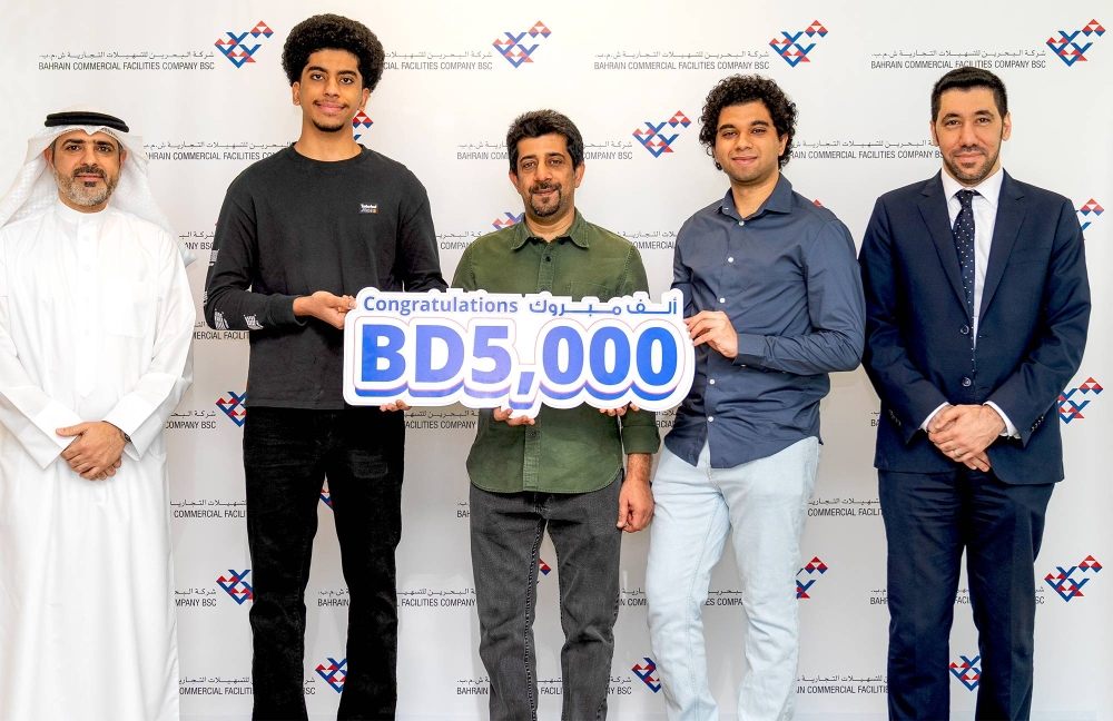 "التسهيلات التجارية" تعلن عن فوز رابحين بجوائز أبريل وتستعد للسحب الكبير والأخير