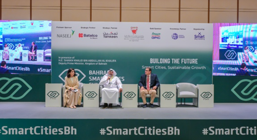 قمة البحرين للمدن الذكية: تأكيد على أهمية تكامل القطاعات لتعزيز المدن الذكية واستعراض نماذج ناجحة في الابتكار