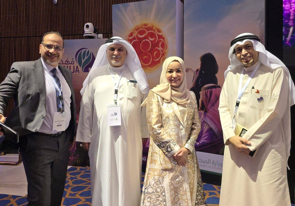 جمعية السكلر تعرض تجربتها في مؤتمر "مهجة" لأمراض الدم الوراثية بالسعودية