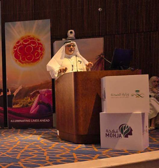 جمعية السكلر تعرض تجربتها في مؤتمر "مهجة" لأمراض الدم الوراثية بالسعودية