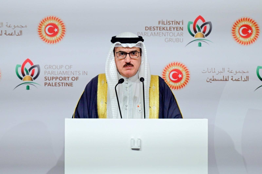 رئيس النواب يدعو لدعم مخرجات قمة المنامة وقرار &laquo;الاتحاد البرلماني&raquo; حول حل الدولتين