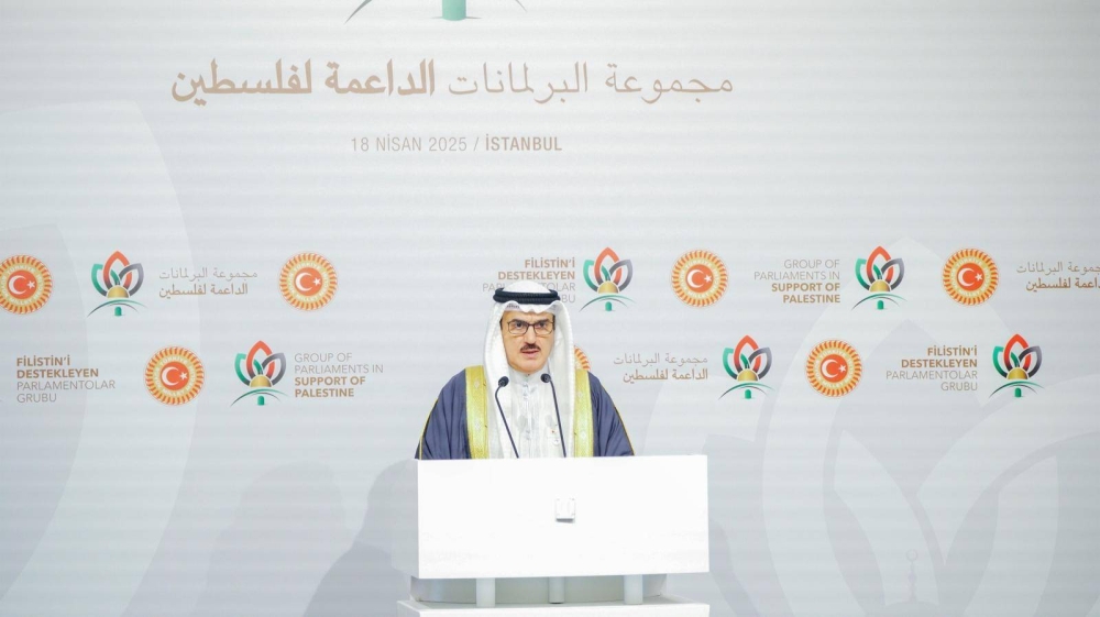 رئيس النواب يدعو لدعم مخرجات قمة المنامة وقرار &laquo;الاتحاد البرلماني&raquo; حول حل الدولتين