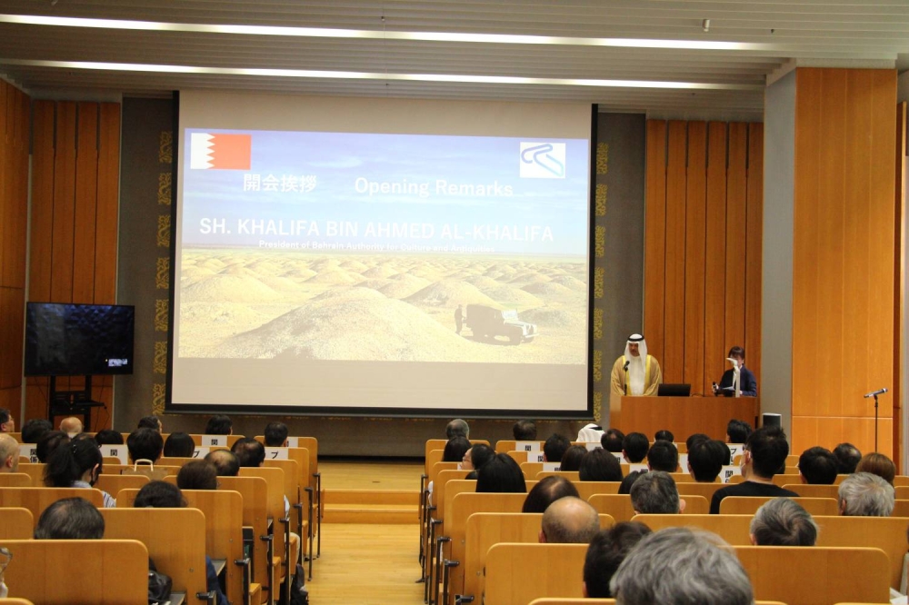 "الثقافة" تنظم فعالية "تاريخ وثقافة البحرين" في طوكيو