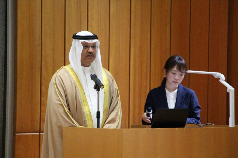 "الثقافة" تنظم فعالية "تاريخ وثقافة البحرين" في طوكيو