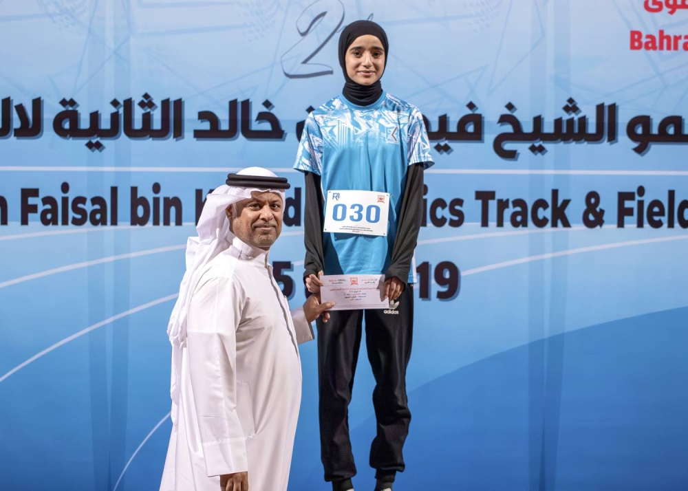 أكاديمية فيصل بن خالد تنظم بطولة سموه الثانية لموهوبي ألعاب القوى